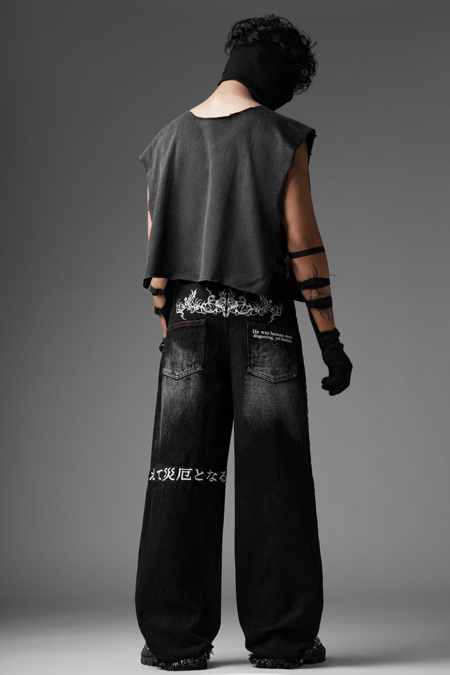 Malevolent Pants